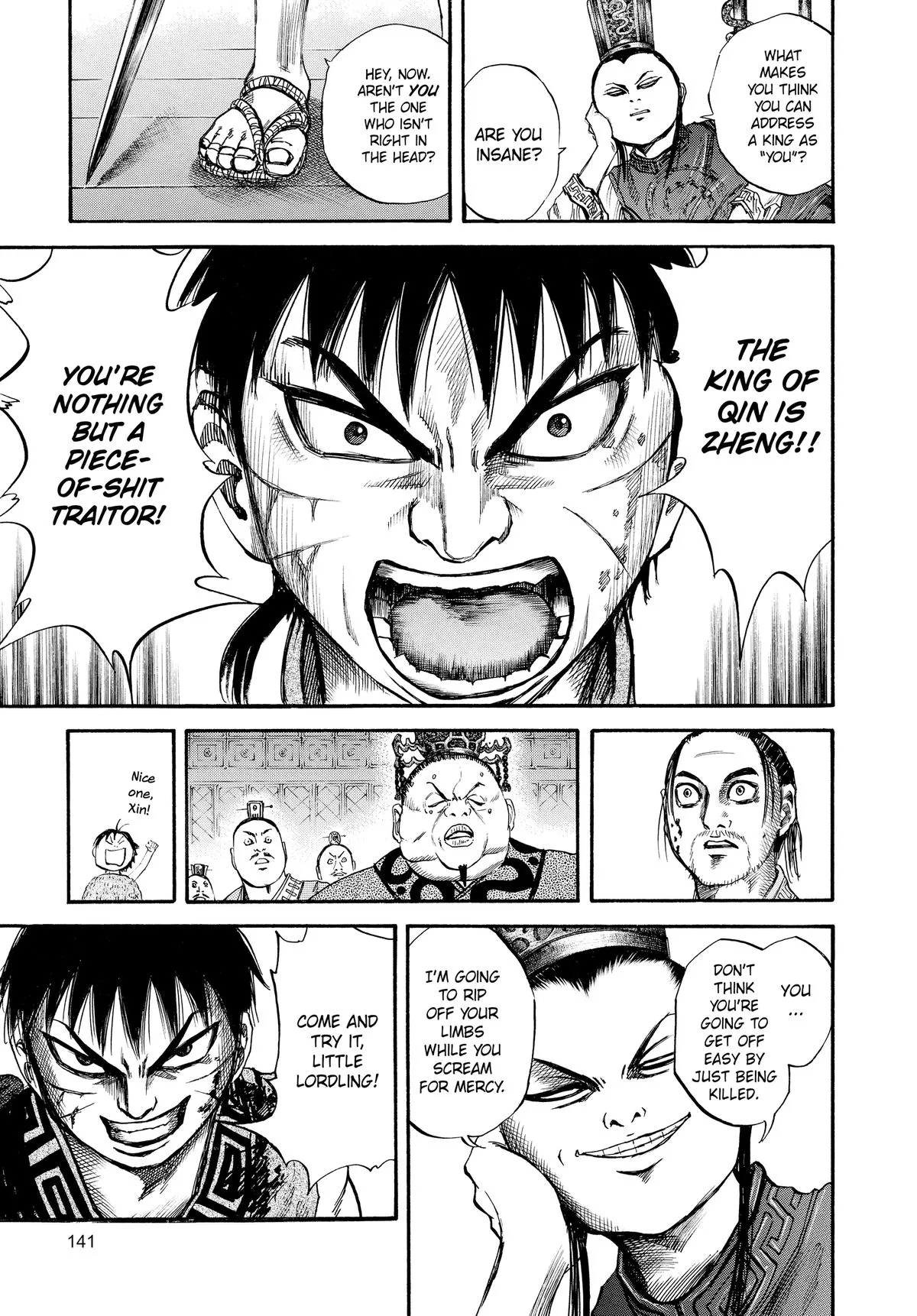 Kingdom Chapter 38 – Page 8