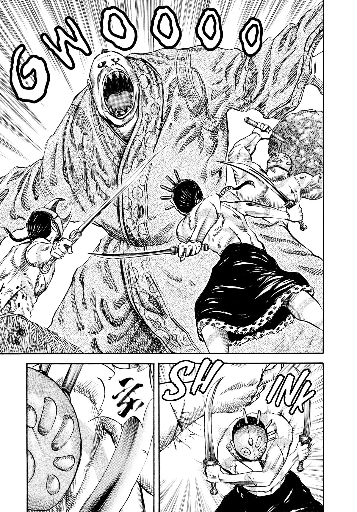 Kingdom Chapter 38 – Page 15