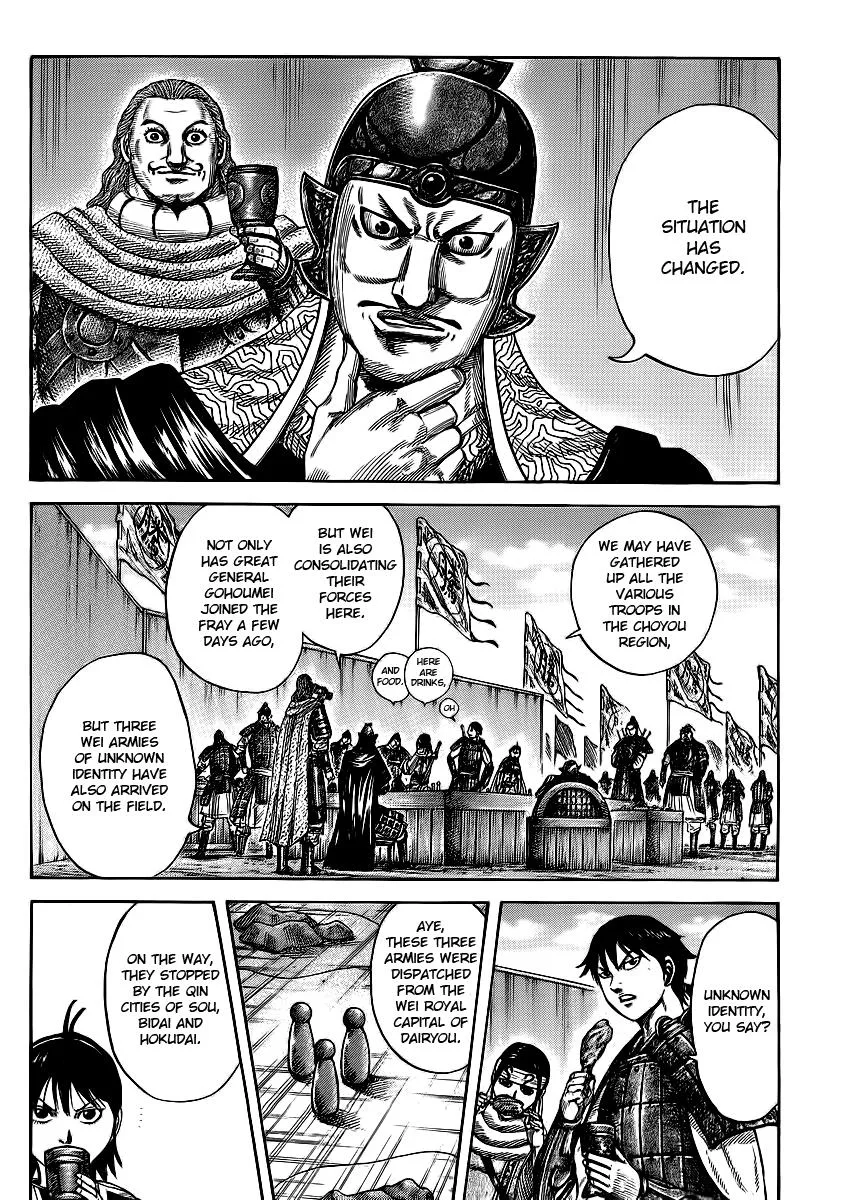 Kingdom Chapter 380 – Page 2