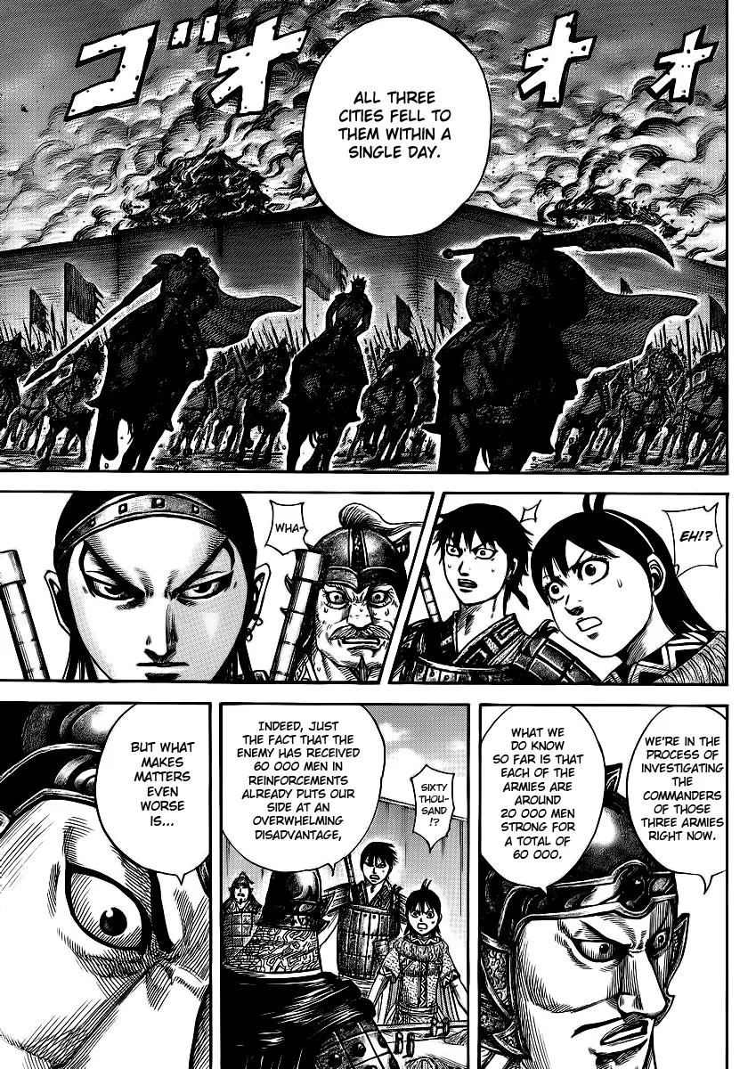 Kingdom Chapter 380 – Page 3