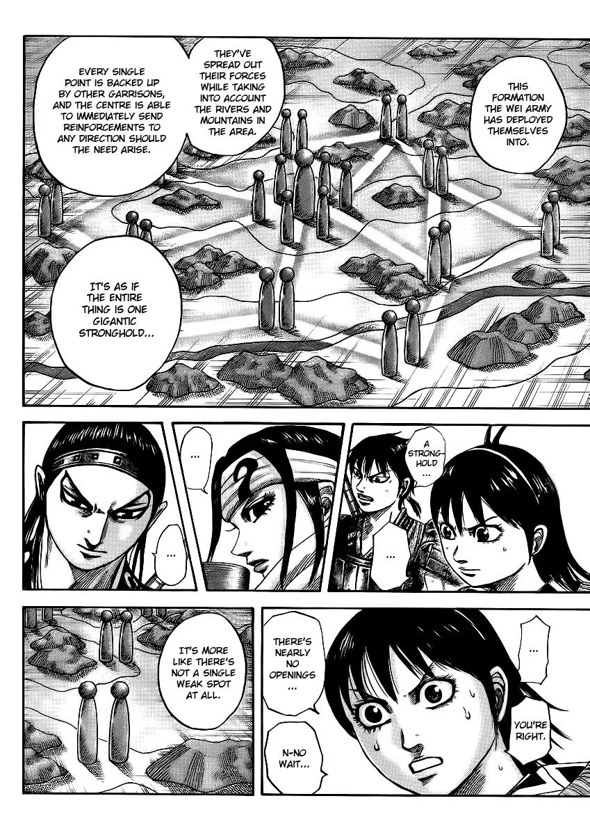 Kingdom Chapter 380 – Page 4