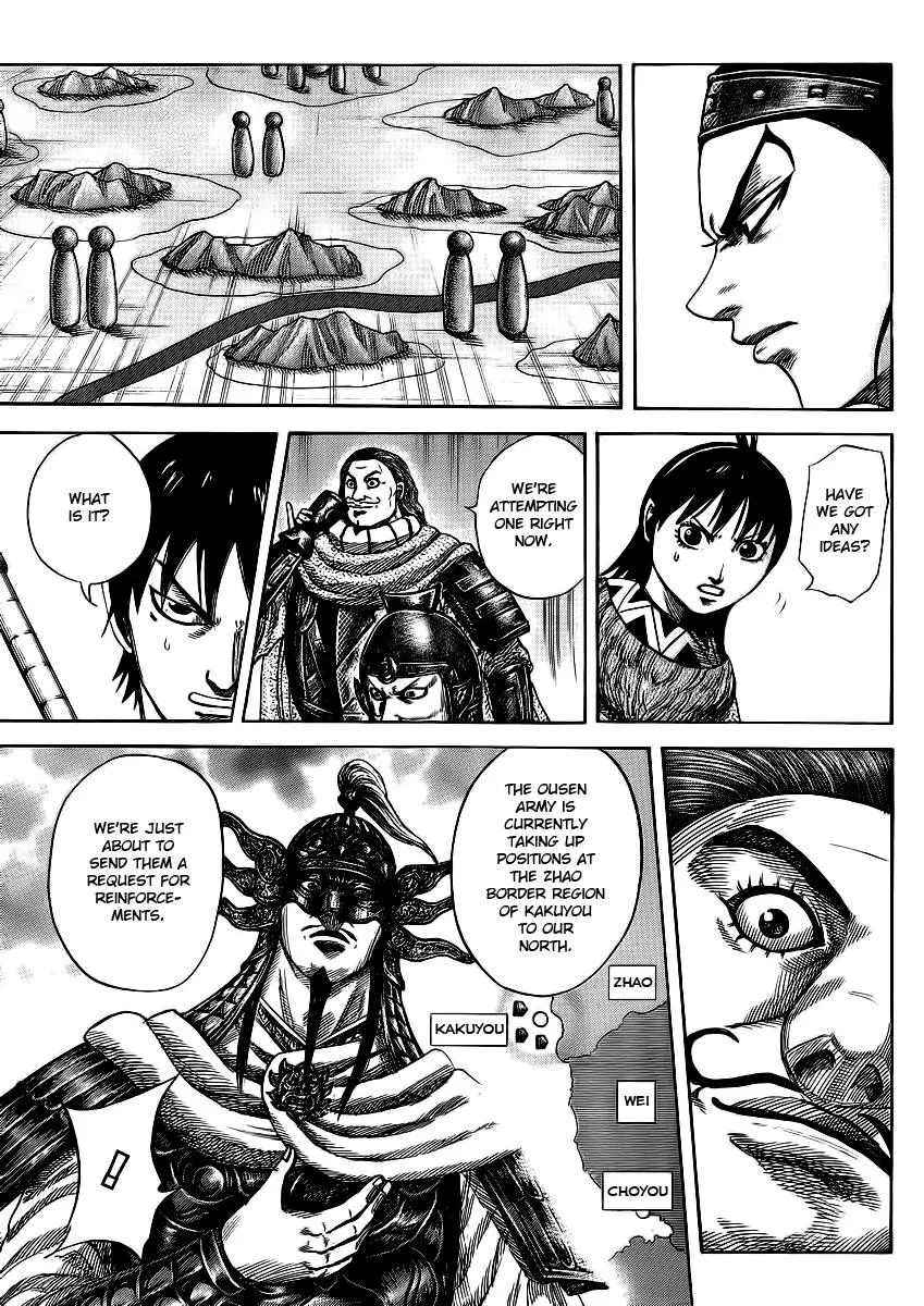 Kingdom Chapter 380 – Page 5