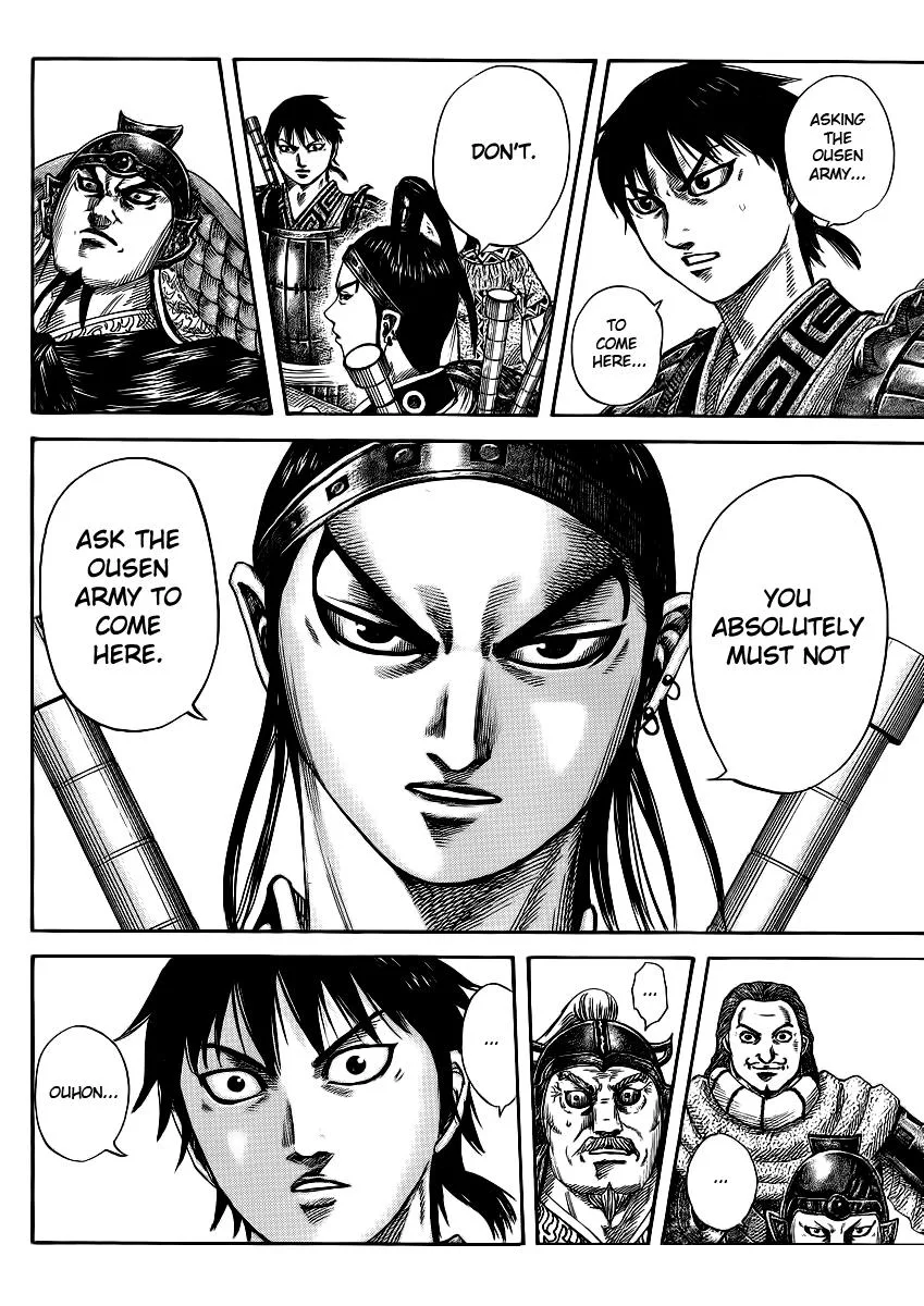 Kingdom Chapter 380 – Page 6