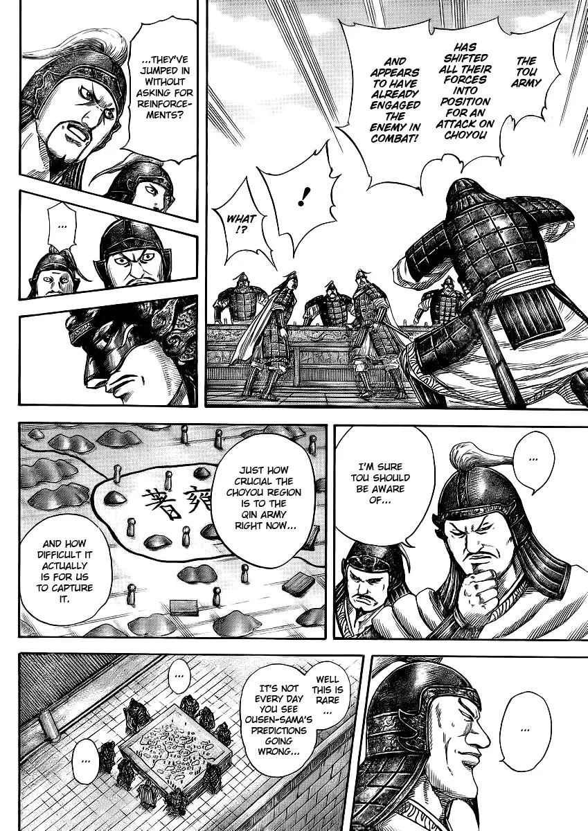 Kingdom Chapter 380 – Page 8