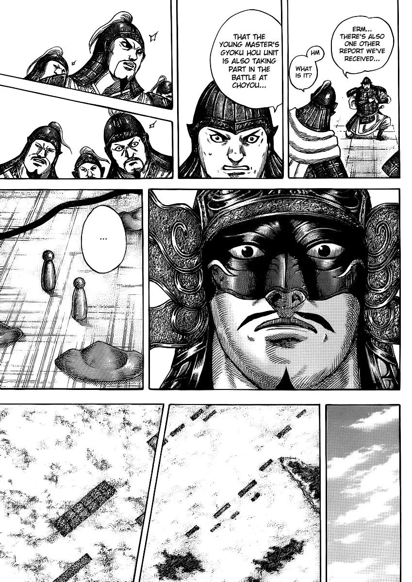 Kingdom Chapter 380 – Page 9