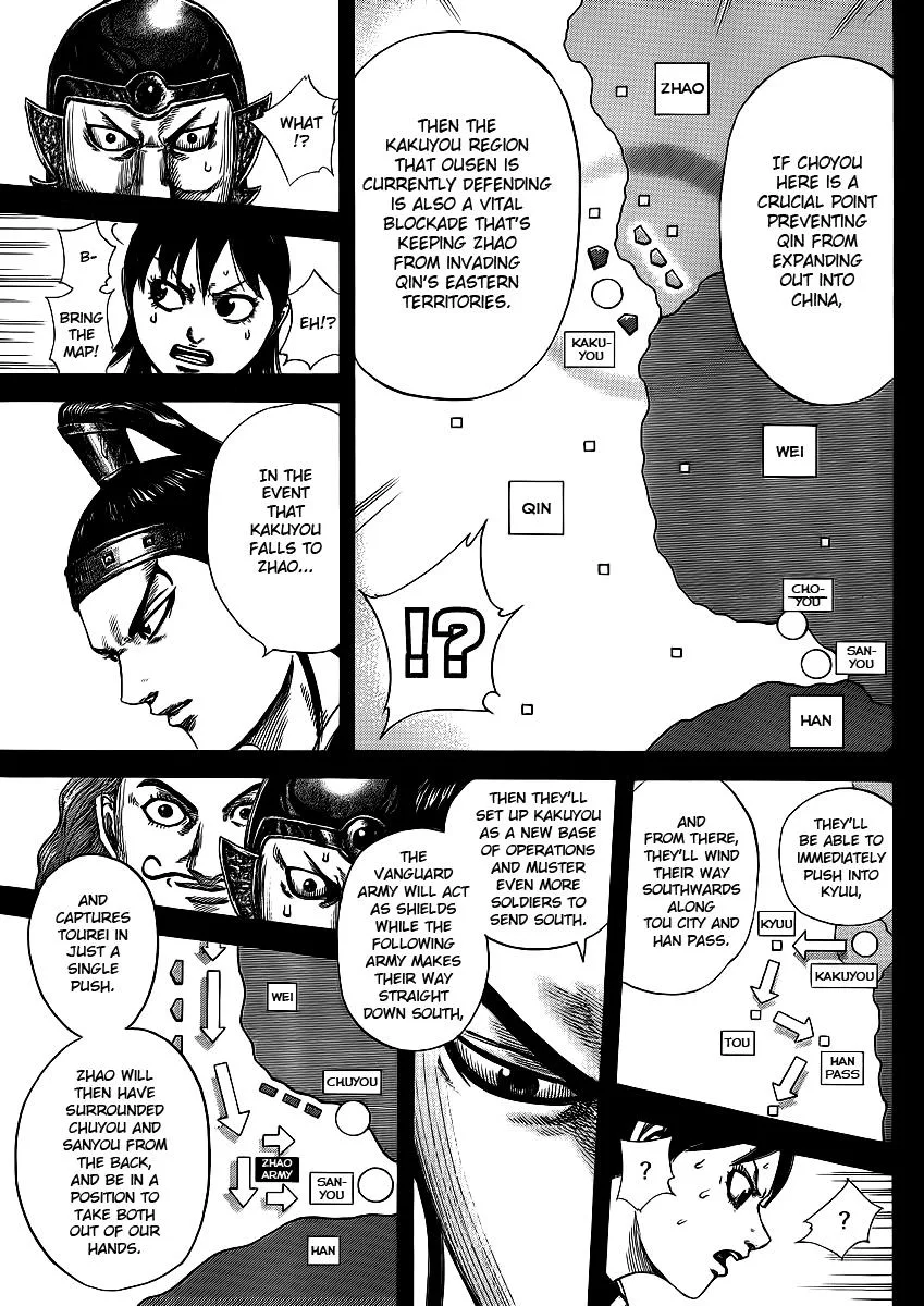 Kingdom Chapter 380 – Page 12
