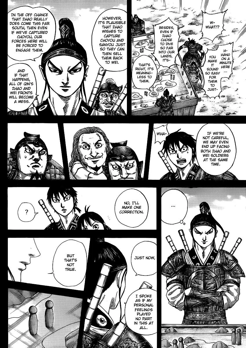 Kingdom Chapter 380 – Page 13