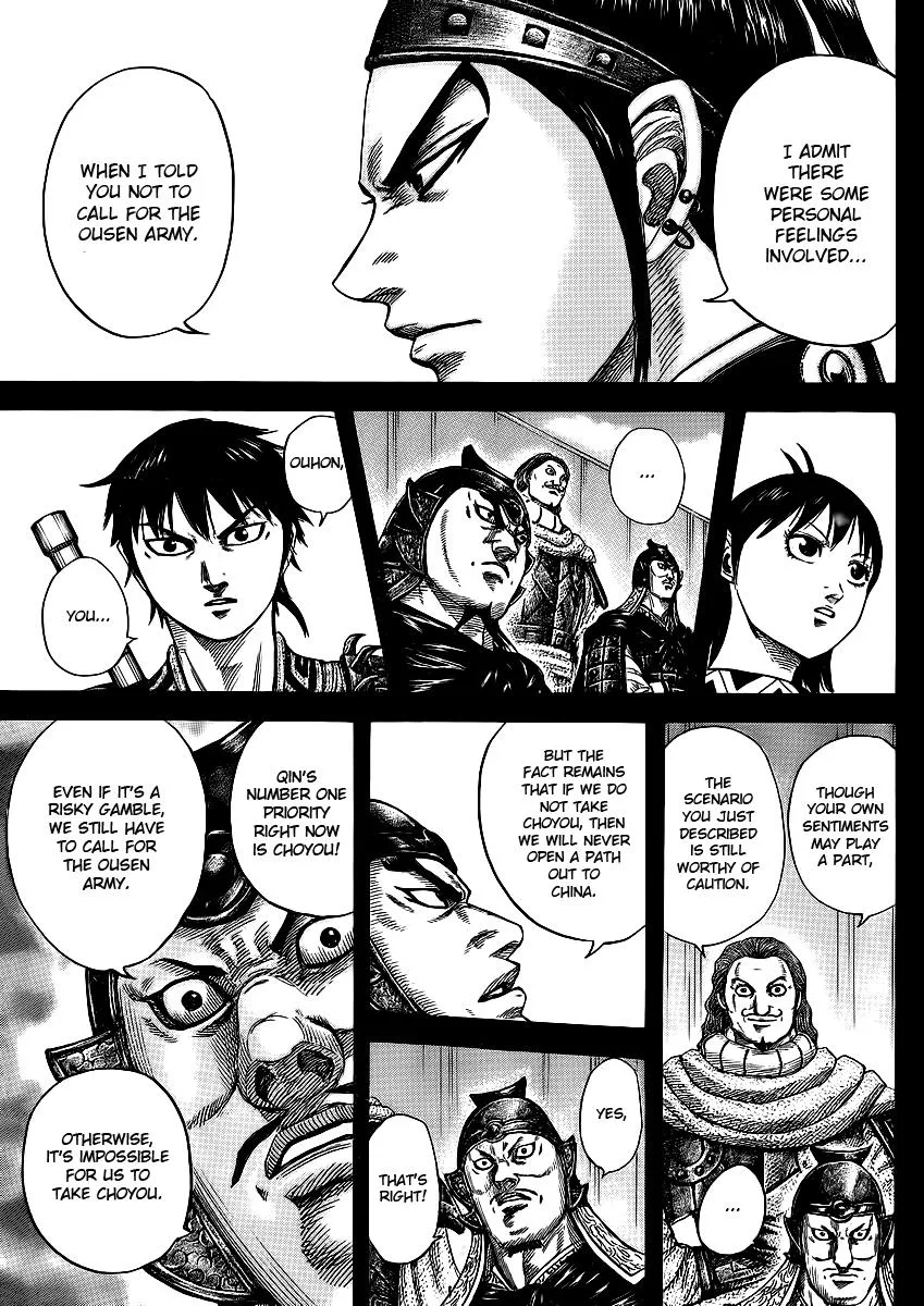 Kingdom Chapter 380 – Page 14