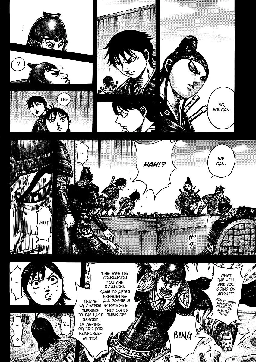 Kingdom Chapter 380 – Page 15
