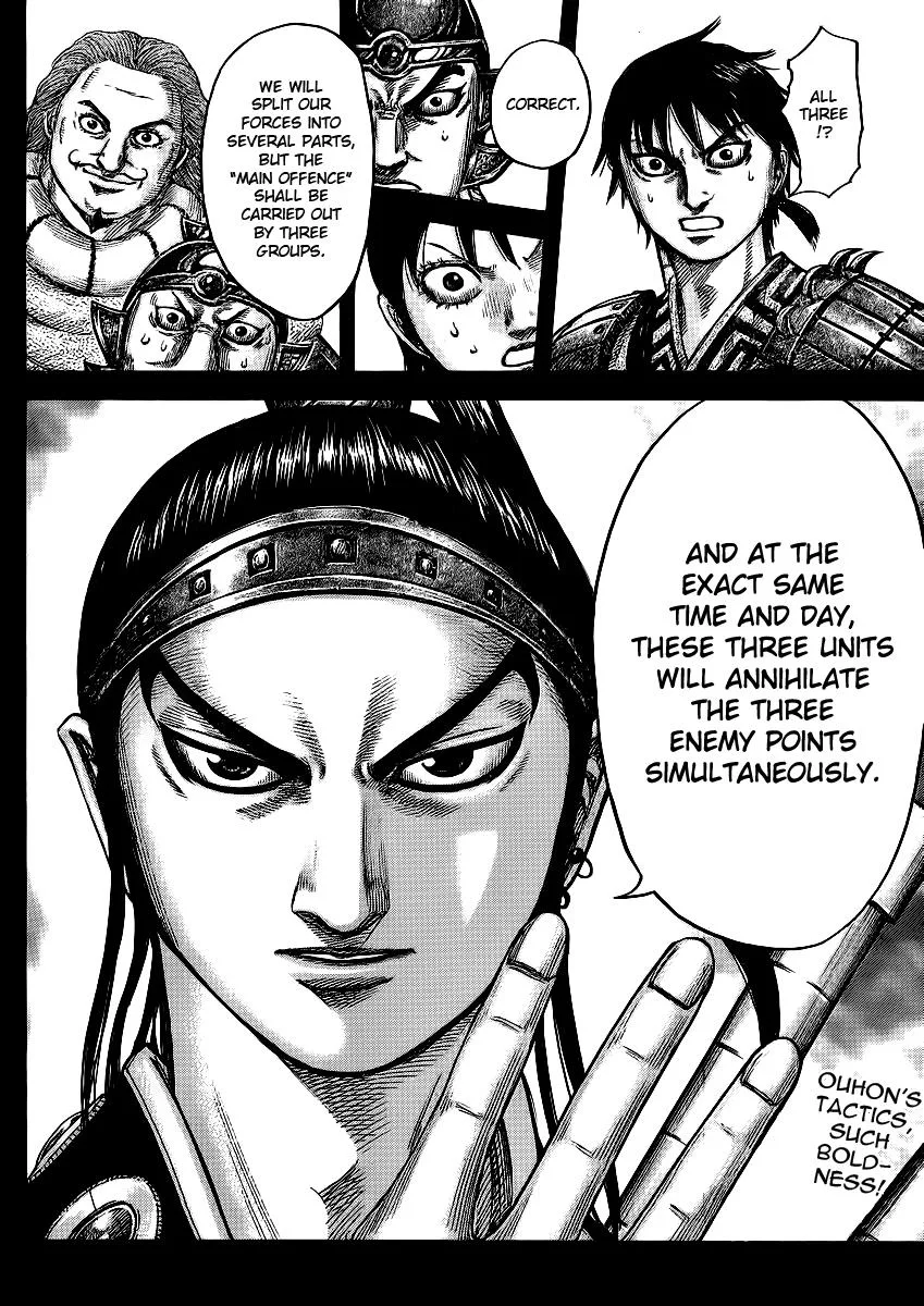 Kingdom Chapter 380 – Page 17
