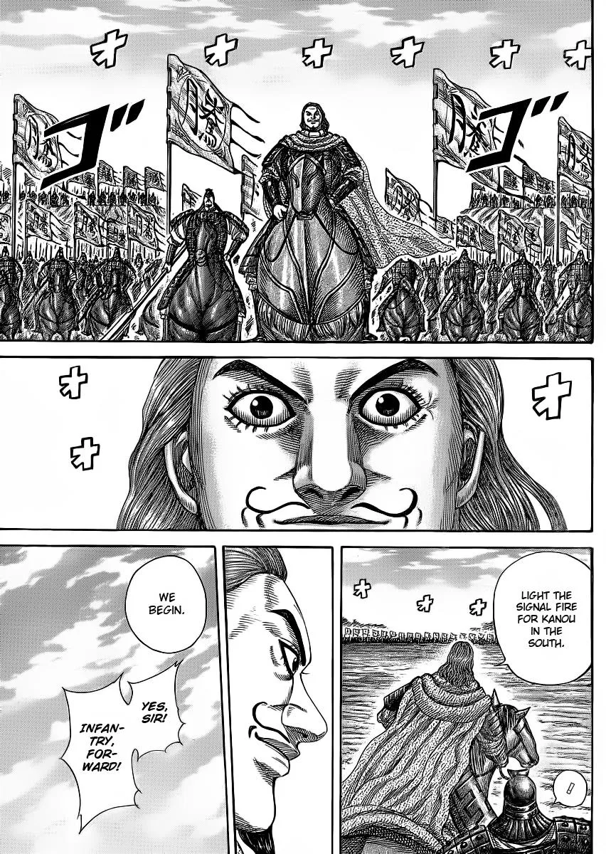 Kingdom Chapter 381 – Page 3