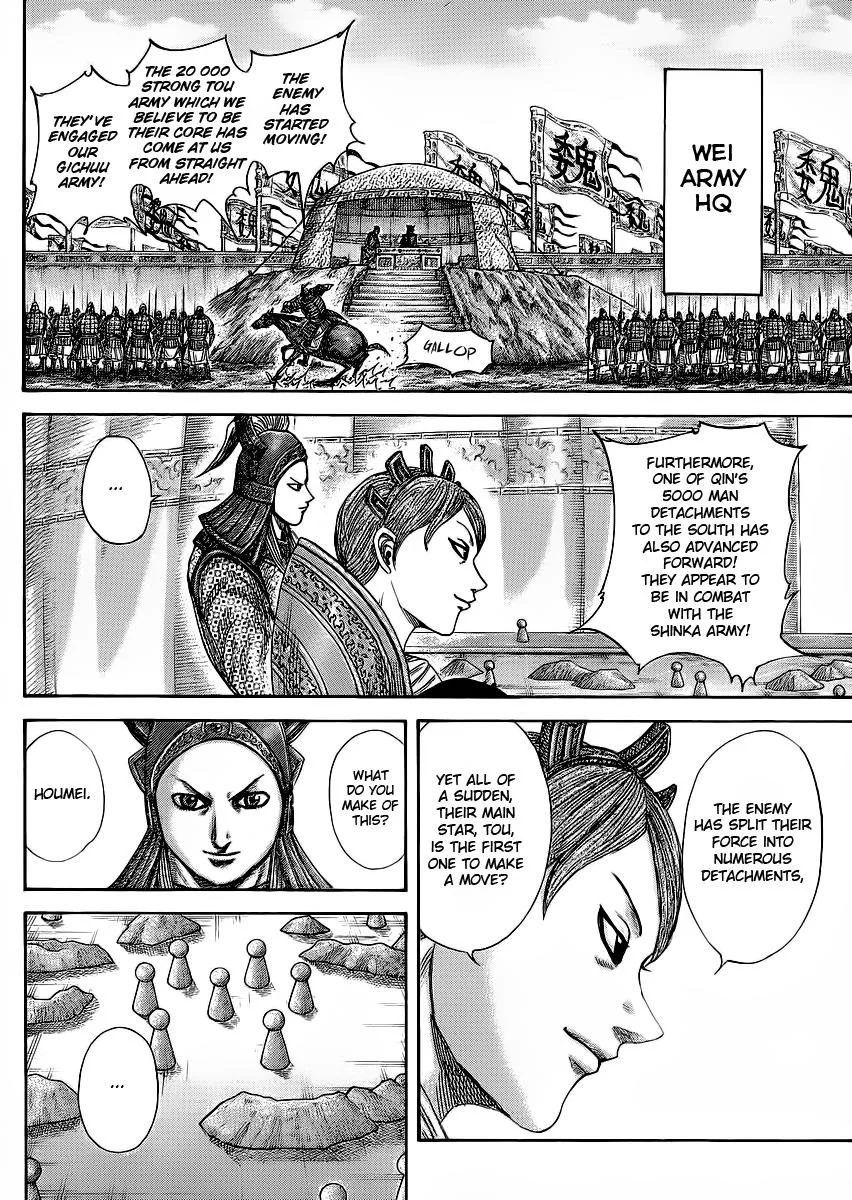 Kingdom Chapter 381 – Page 4
