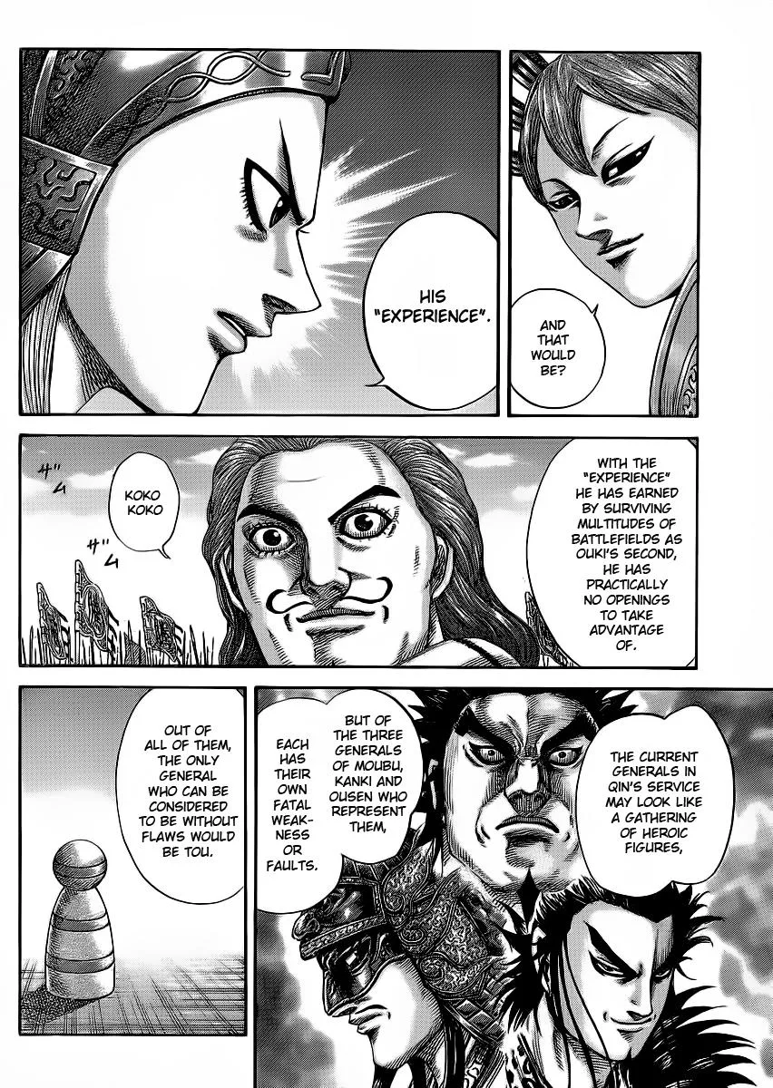 Kingdom Chapter 381 – Page 6