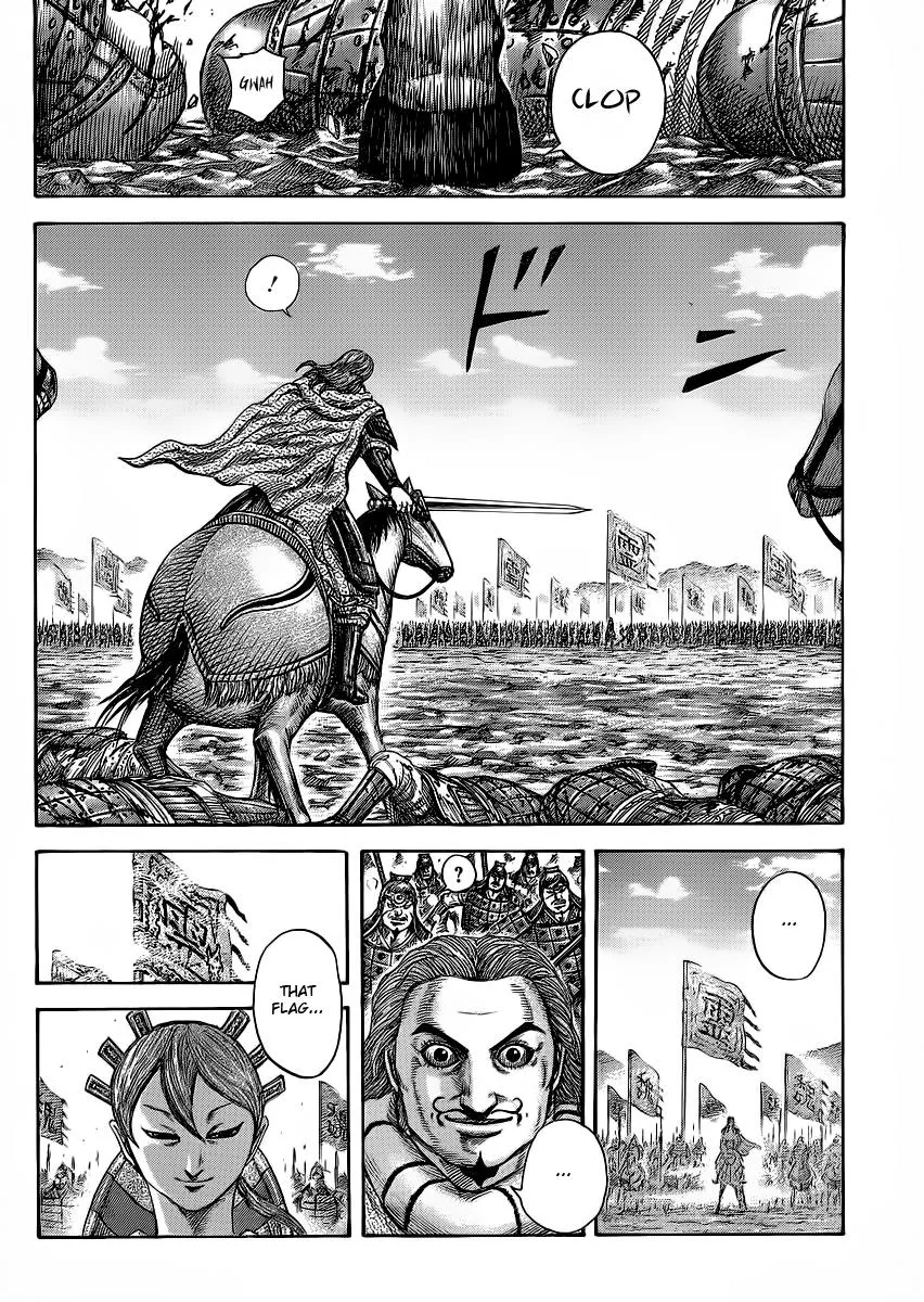 Kingdom Chapter 381 – Page 16