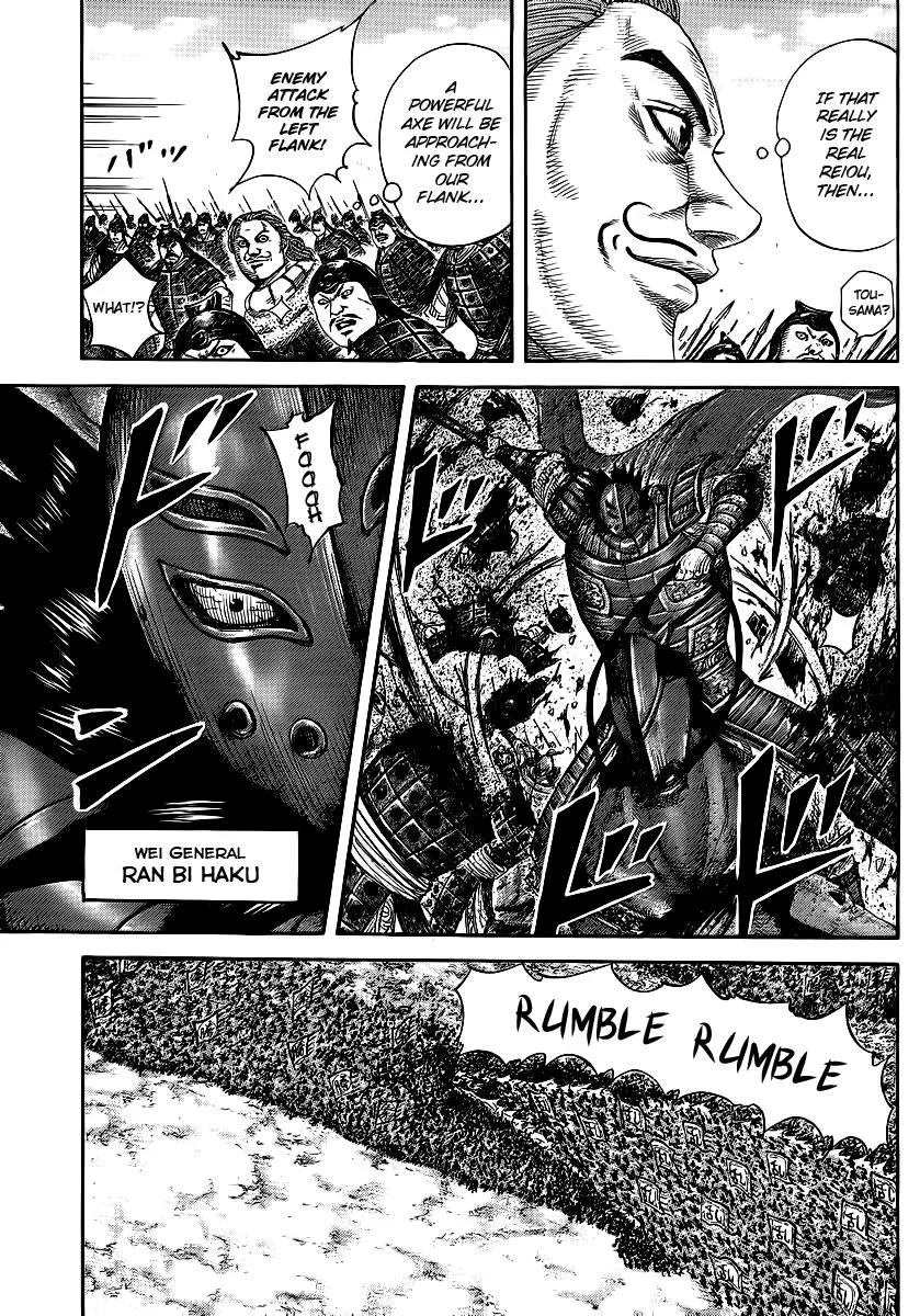Kingdom Chapter 382 – Page 3