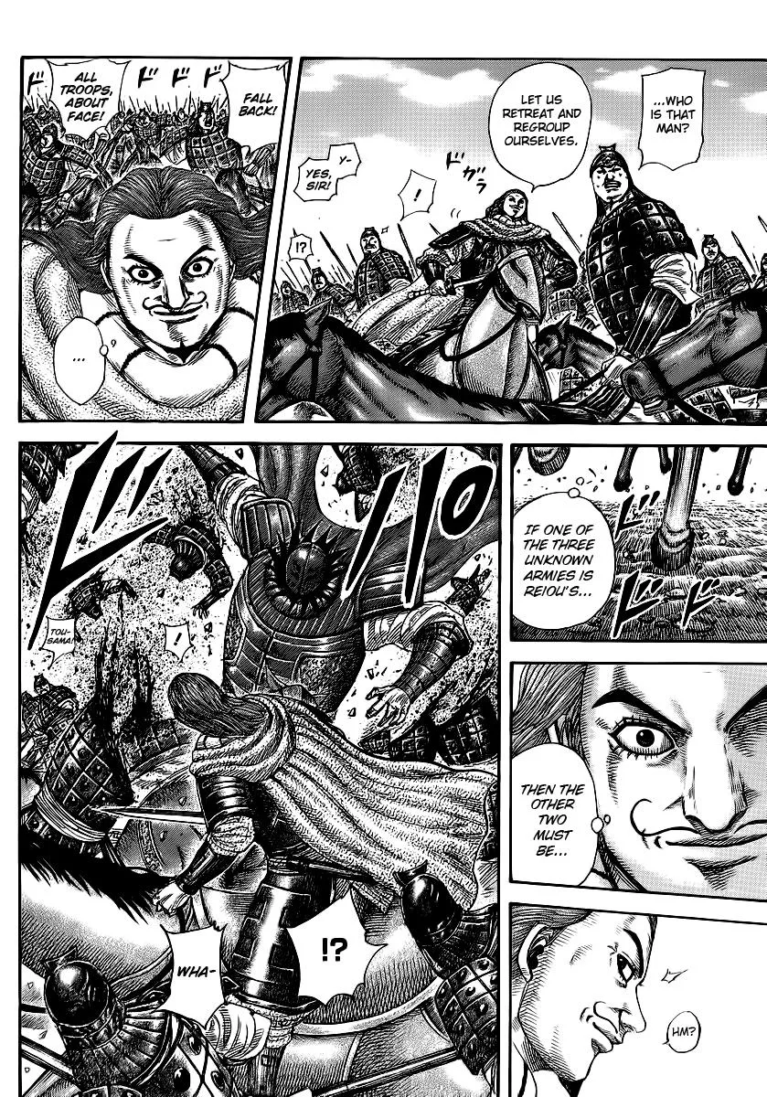 Kingdom Chapter 382 – Page 4