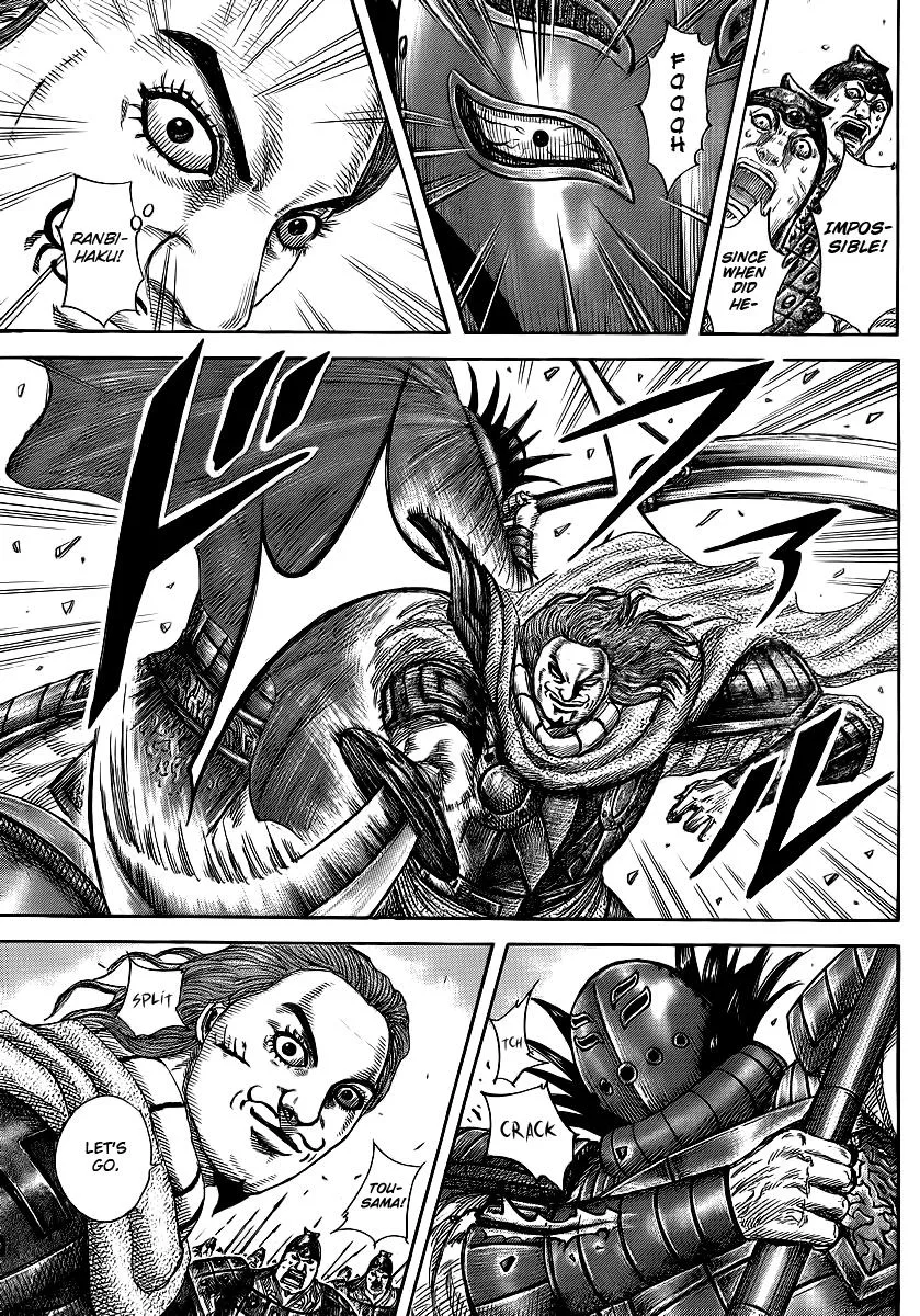 Kingdom Chapter 382 – Page 5