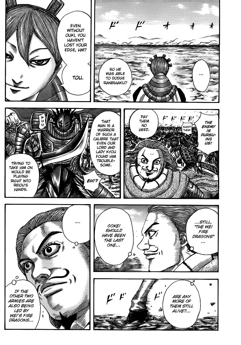 Kingdom Chapter 382 – Page 6