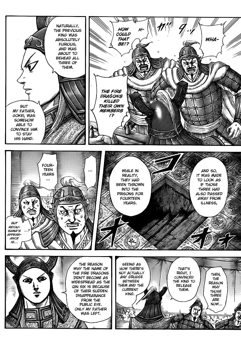 Kingdom Chapter 382 – Page 10