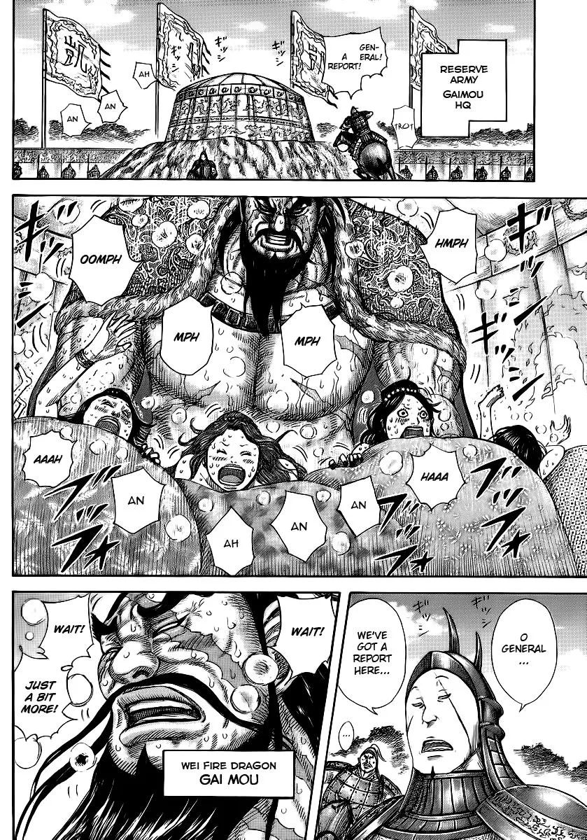 Kingdom Chapter 382 – Page 12