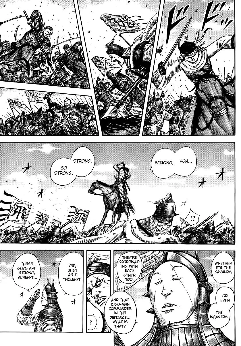 Kingdom Chapter 382 – Page 17
