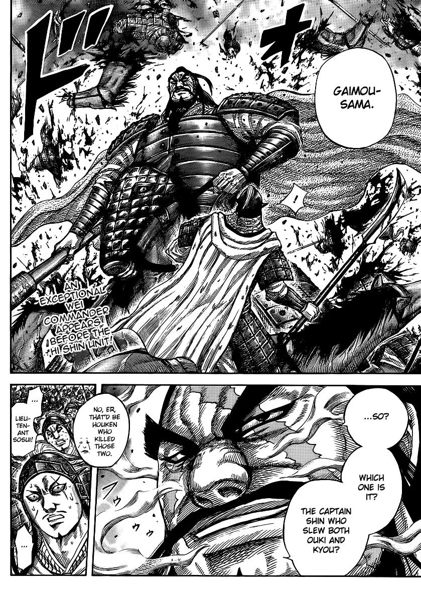 Kingdom Chapter 382 – Page 18