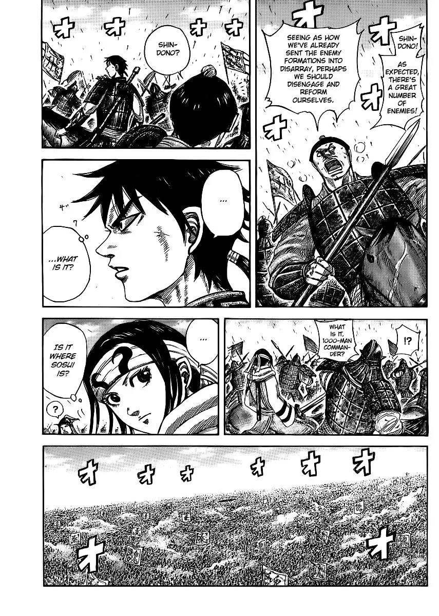 Kingdom Chapter 383 – Page 3