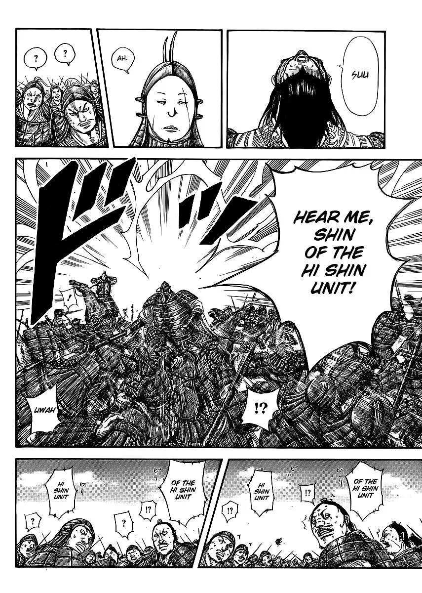 Kingdom Chapter 383 – Page 6