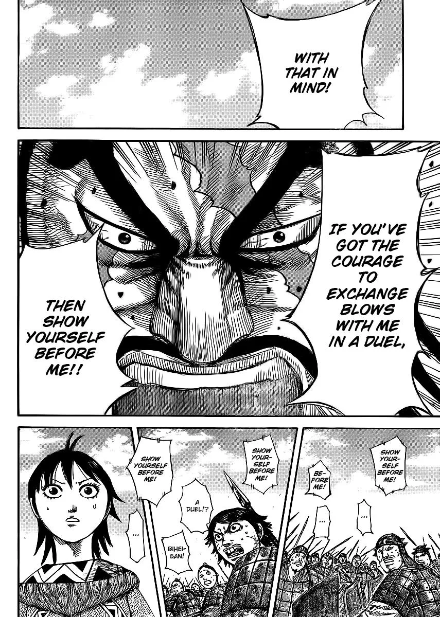 Kingdom Chapter 383 – Page 8