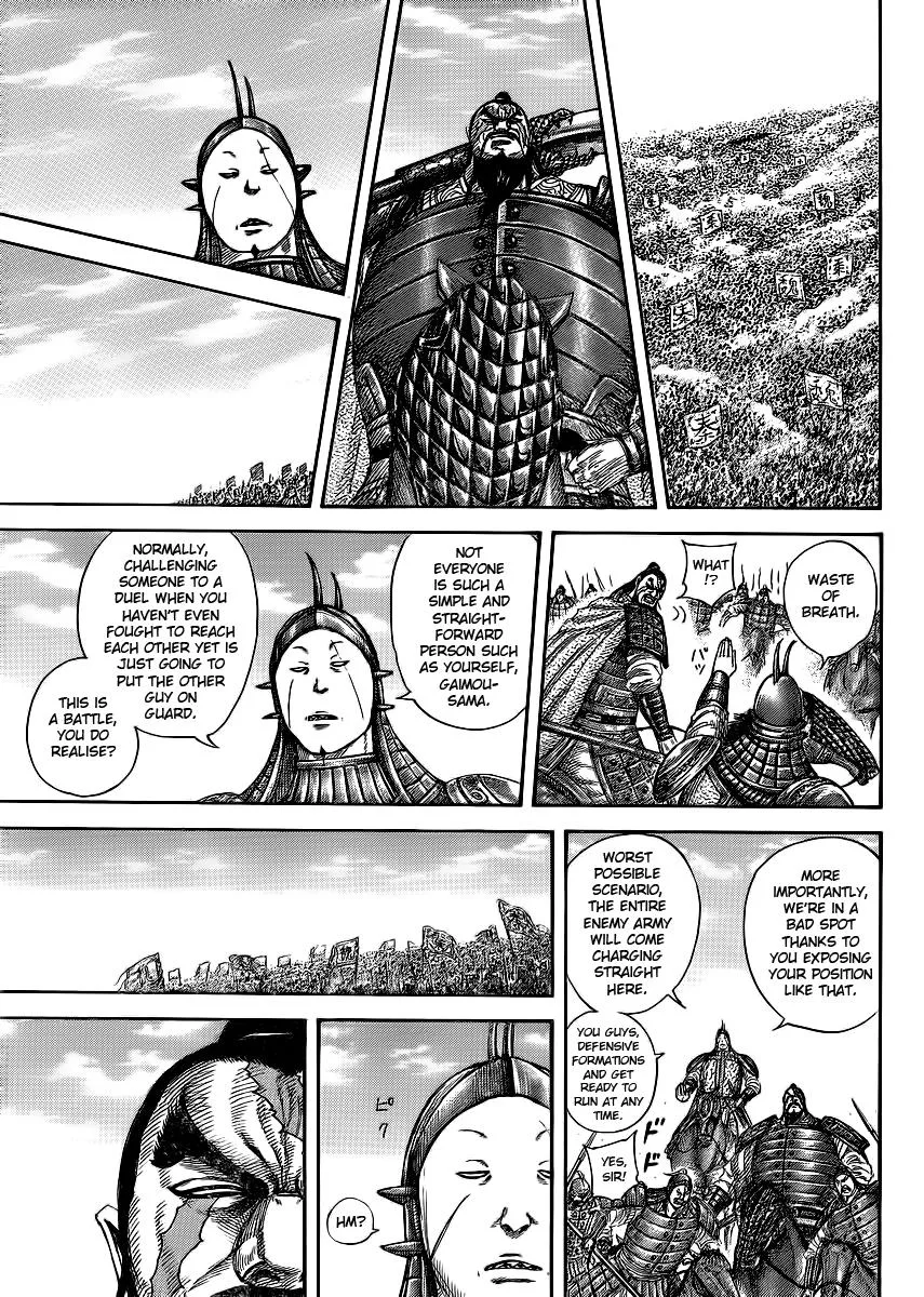 Kingdom Chapter 383 – Page 9