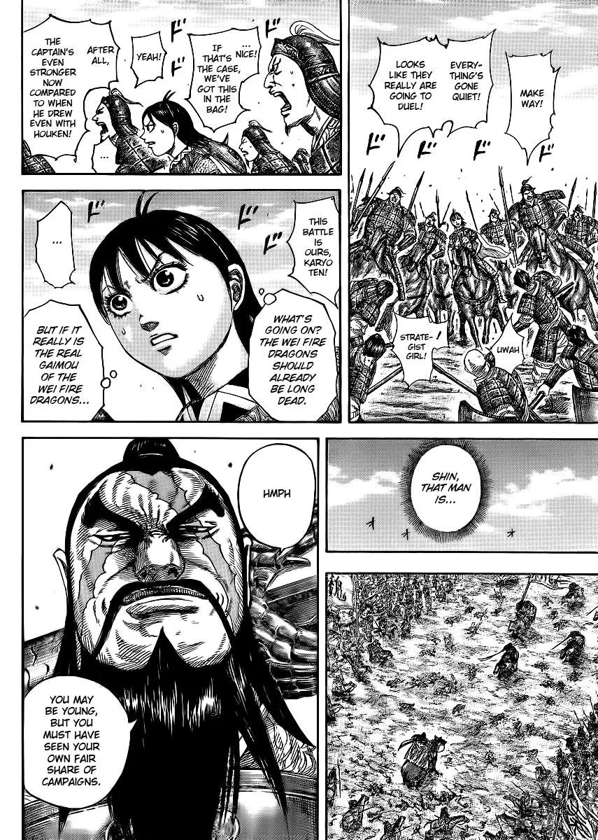 Kingdom Chapter 383 – Page 12