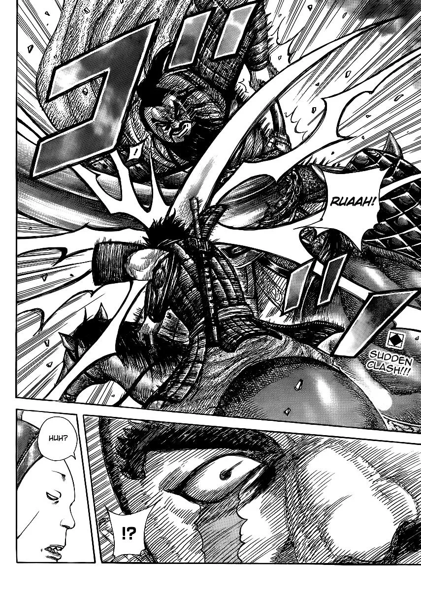 Kingdom Chapter 383 – Page 17