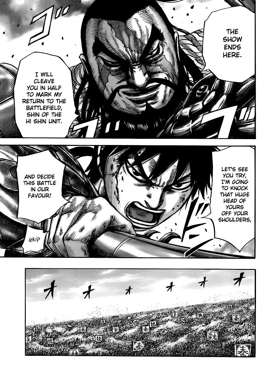 Kingdom Chapter 384 – Page 8