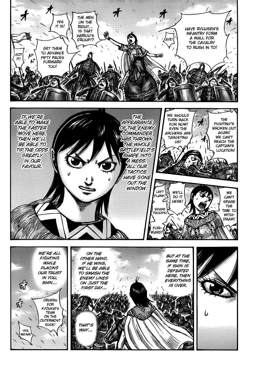 Kingdom Chapter 384 – Page 9