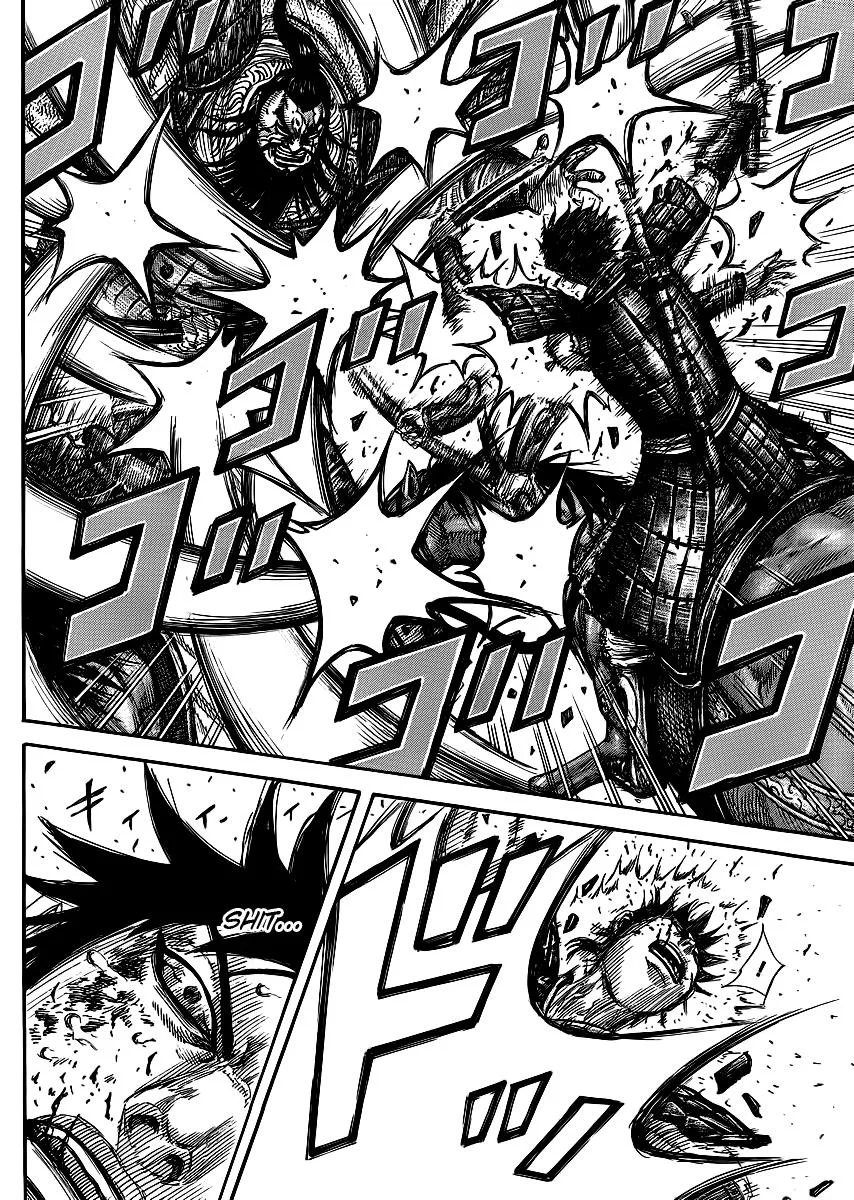 Kingdom Chapter 384 – Page 13