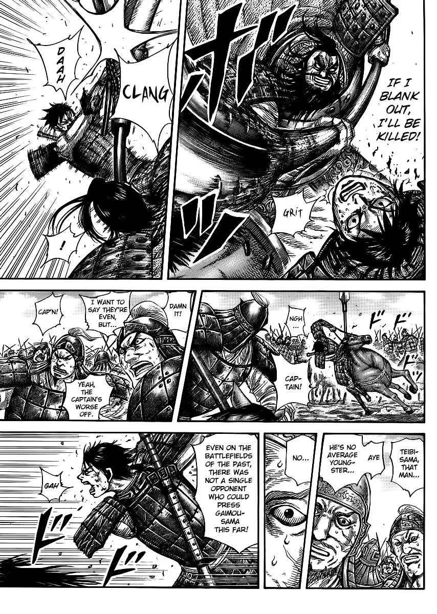Kingdom Chapter 384 – Page 14