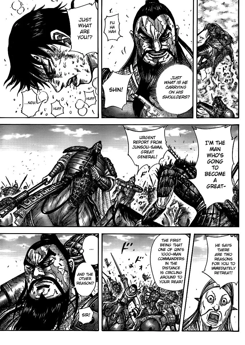 Kingdom Chapter 384 – Page 16