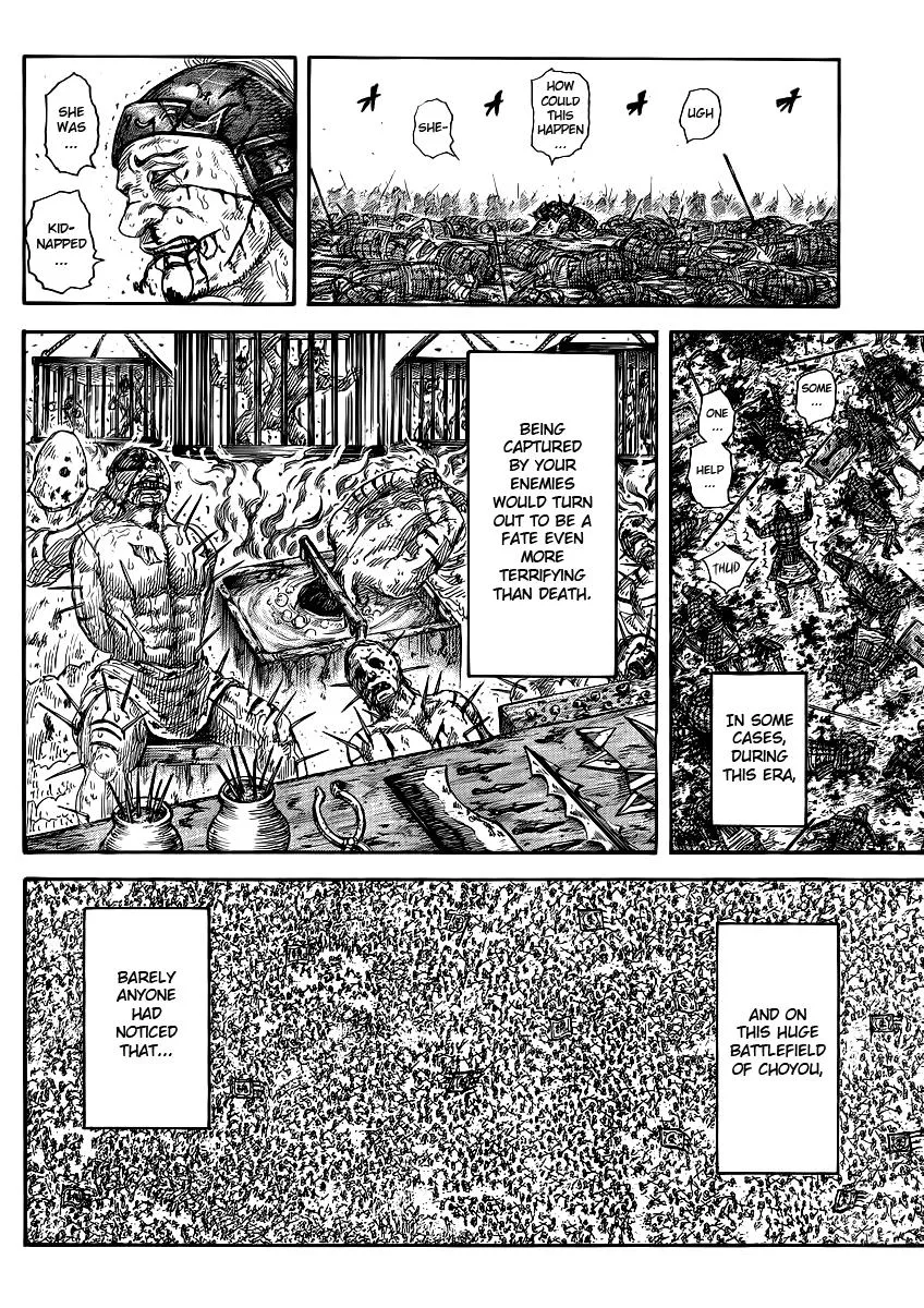 Kingdom Chapter 385 – Page 3