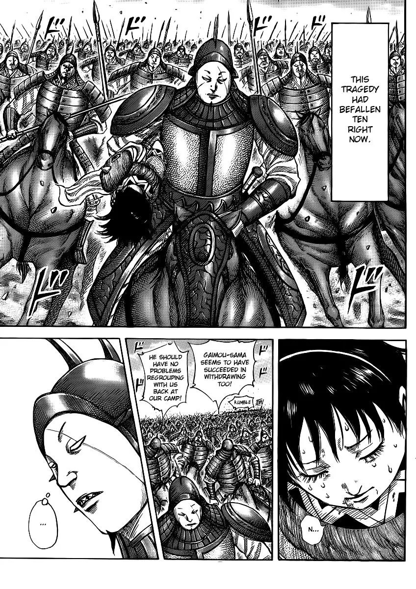 Kingdom Chapter 385 – Page 4