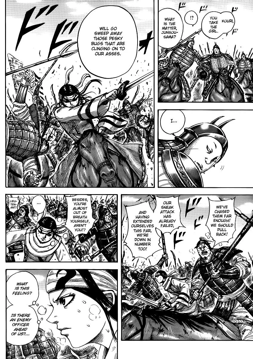Kingdom Chapter 385 – Page 5