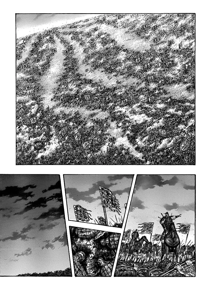 Kingdom Chapter 385 – Page 12