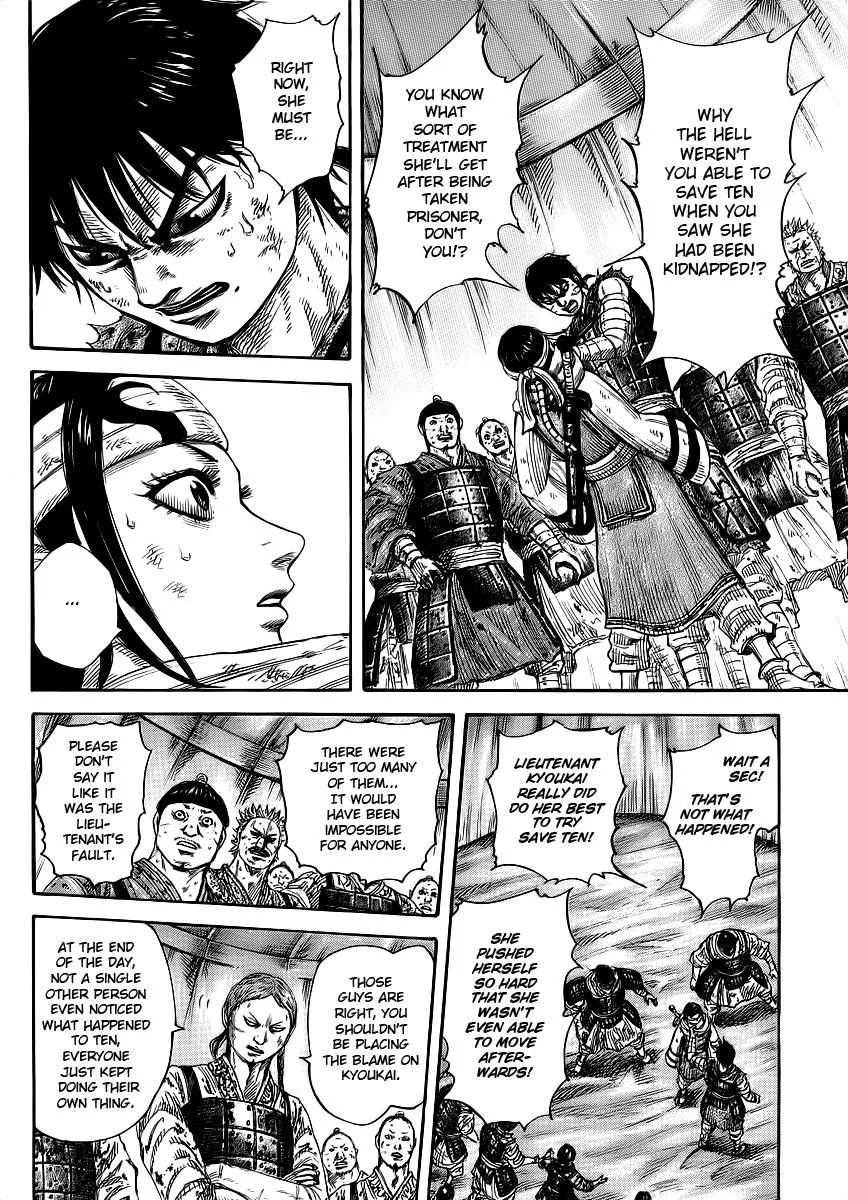 Kingdom Chapter 385 – Page 16