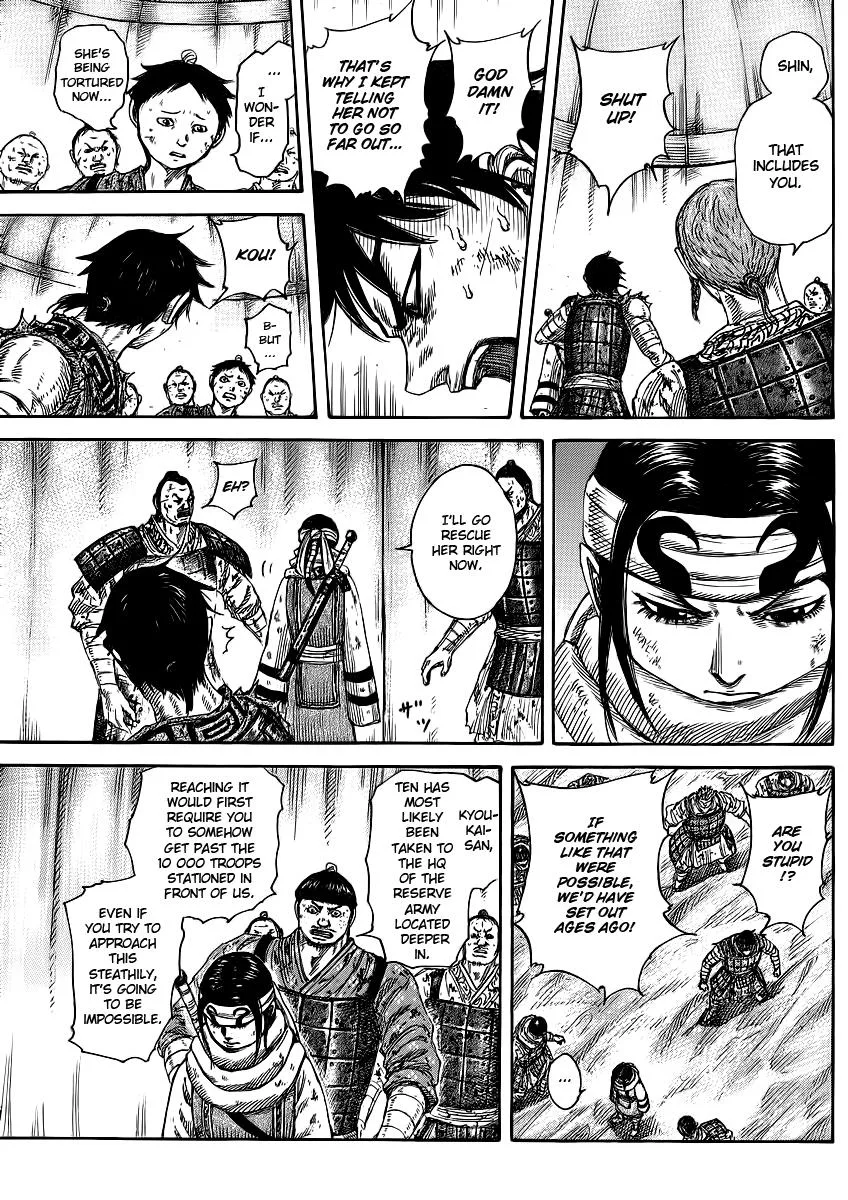 Kingdom Chapter 385 – Page 17