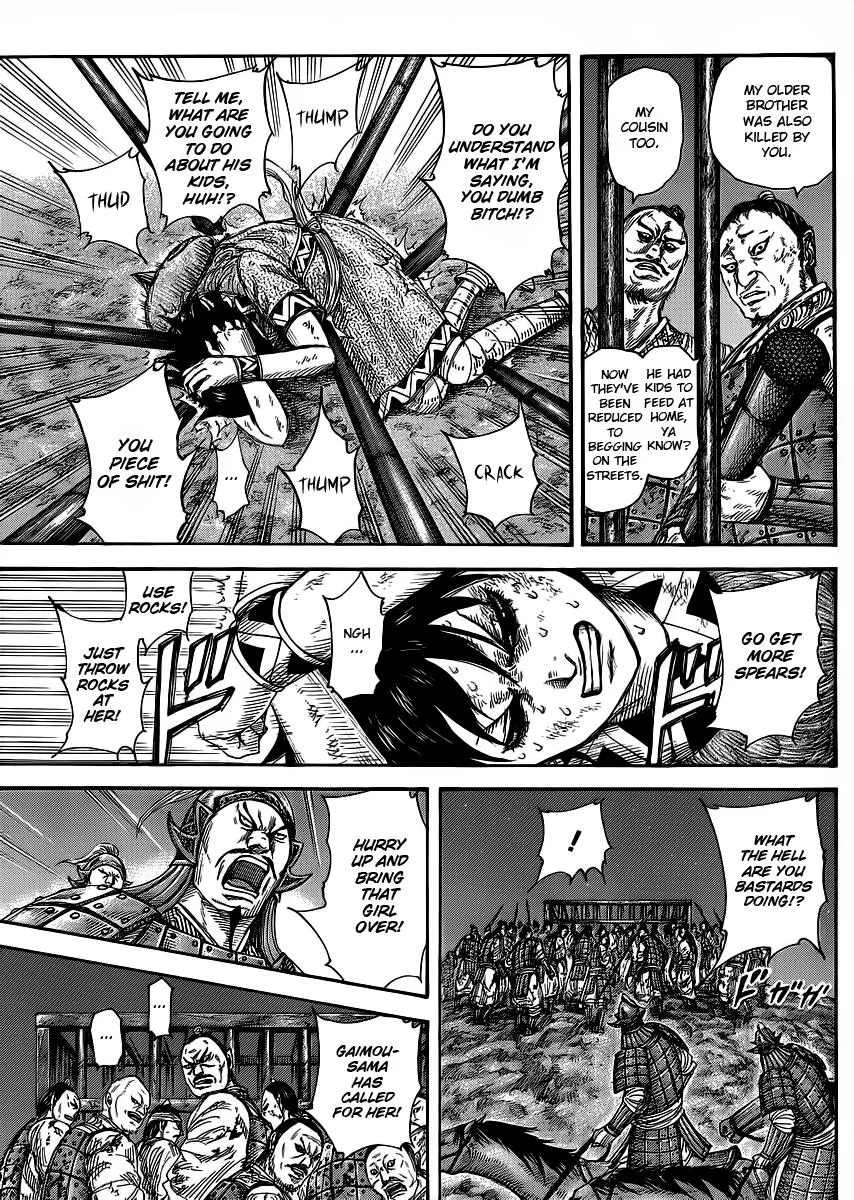 Kingdom Chapter 386 – Page 3