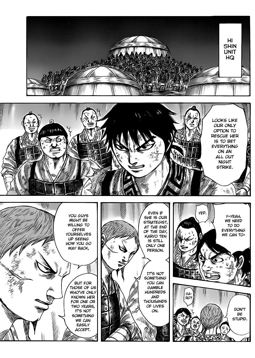 Kingdom Chapter 386 – Page 5