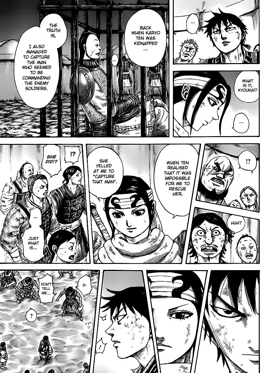 Kingdom Chapter 386 – Page 9