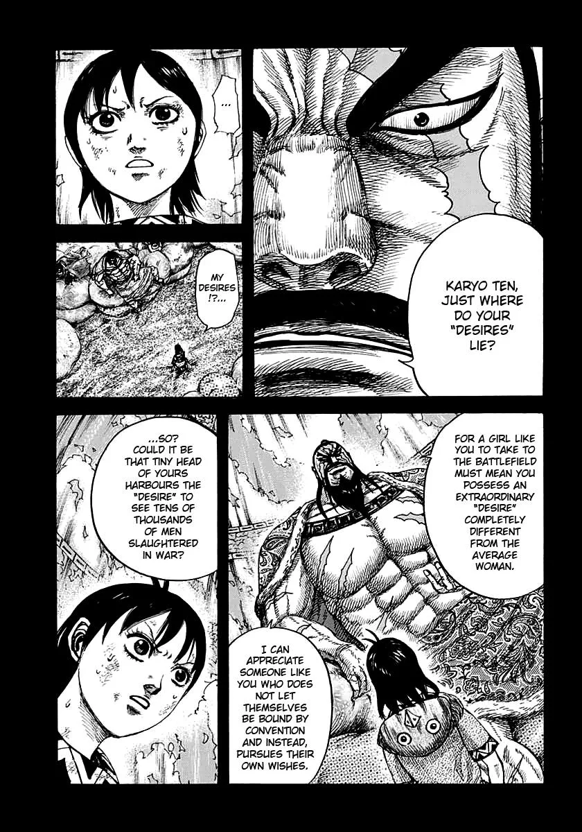 Kingdom Chapter 387 – Page 2