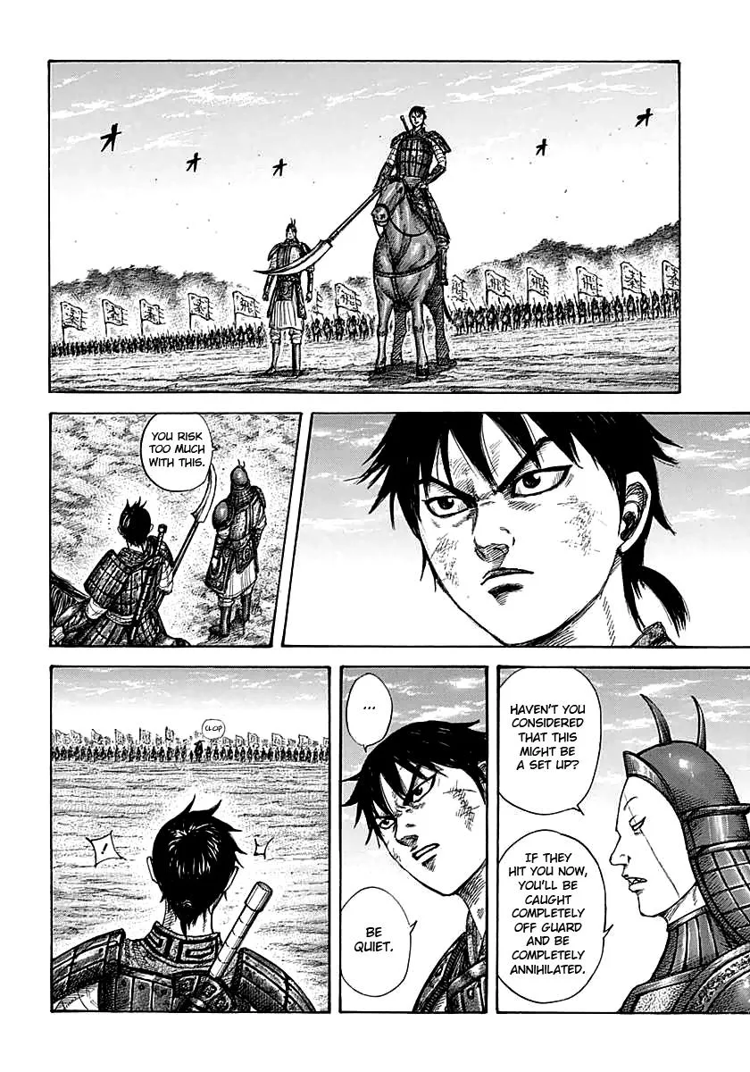 Kingdom Chapter 387 – Page 6