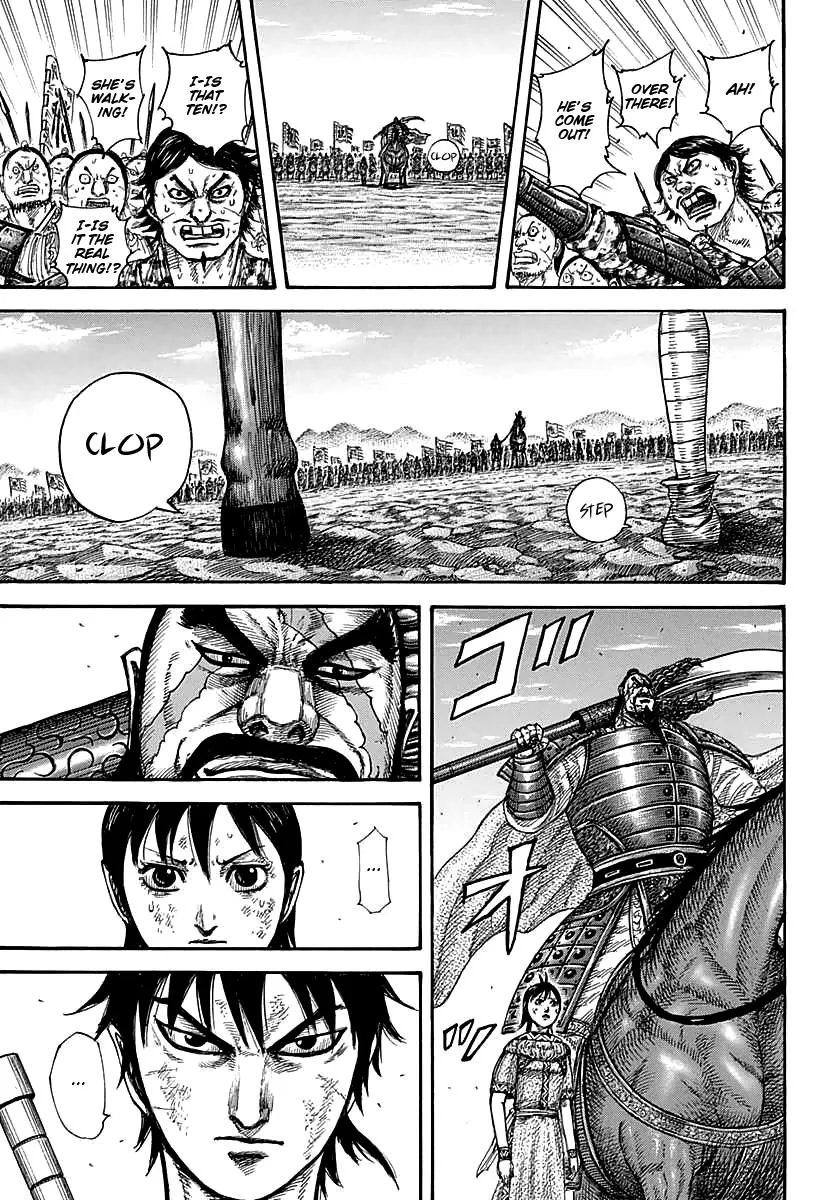 Kingdom Chapter 387 – Page 7