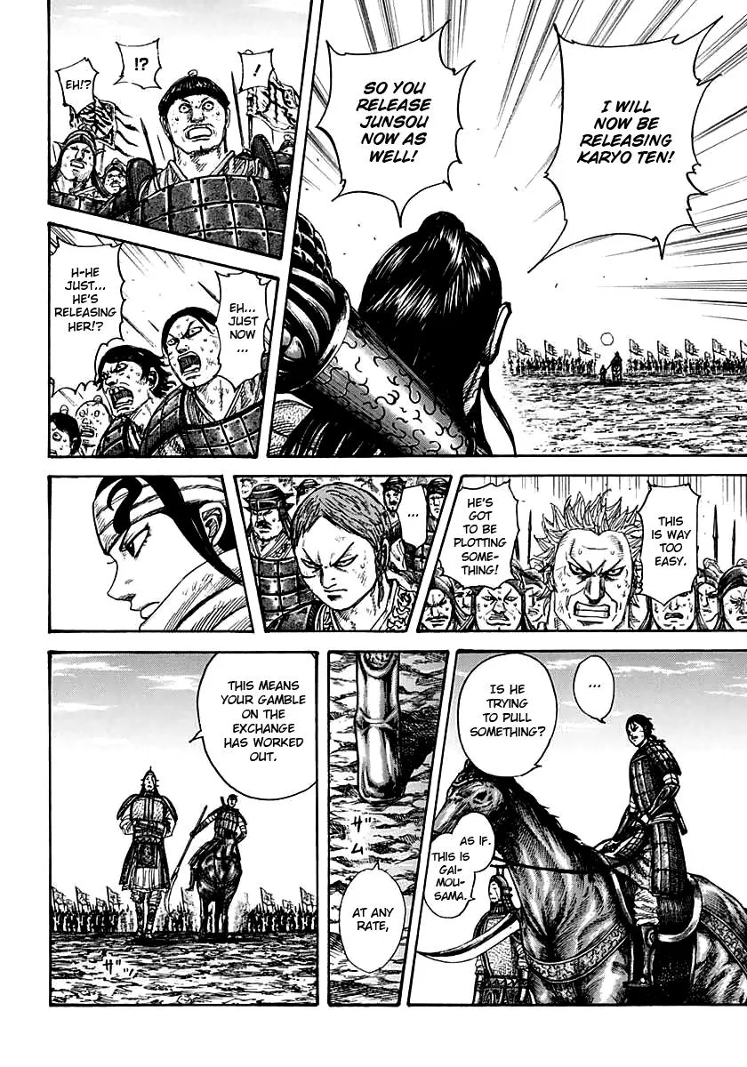 Kingdom Chapter 387 – Page 8